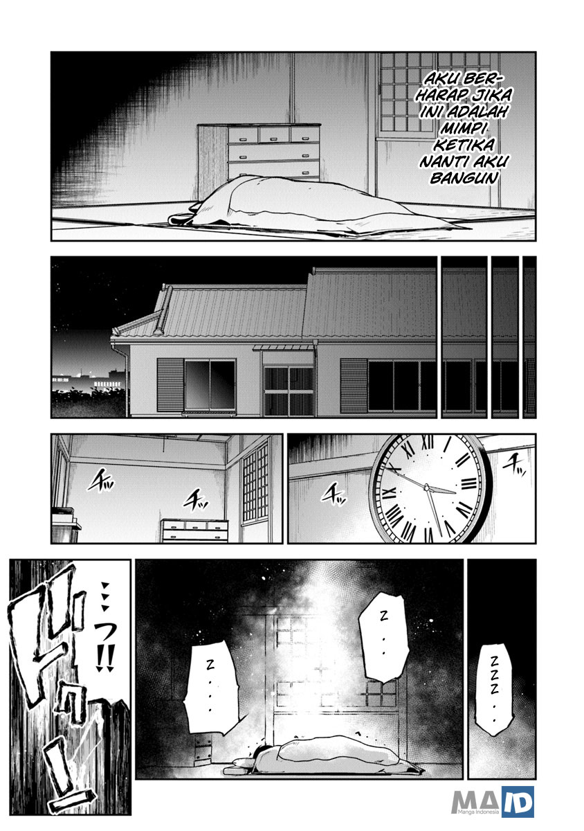 Isekai de Cheat Skill wo te ni Shita ore wa, Genjitsu Sekai wo mo Musou Suru ~Level Up wa Jinsei wo Kaeta~